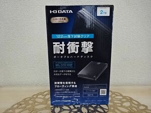 新品・未開封☆I-O DATA　アイ・オー・データ機器　耐衝撃ポータブルハードディスク　HDPD-UTD2　２TB