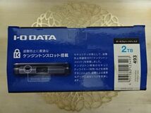 新品・未開封☆I-O DATA　アイ・オー・データ機器　耐衝撃ポータブルハードディスク　HDPD-UTD2　２TB_画像5