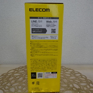 ②新品・未開封☆ELECOM エレコム ELD-HTV020UBK 2.0TB 外付けHDD テレビ録画の画像3