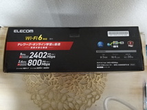 ①新品・未開封☆ELECOM☆エレコム/WRC-X3200GST3－B/Wi-Fiギガビットルーター_画像5