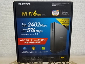 ①新品・未開封☆ELECOM☆エレコム/WRC-X3000GS2－B/Wi-Fiギガビットルーター/Wi-Fi６/無線ルーター