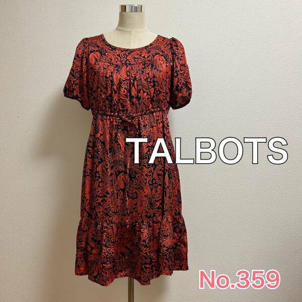 送料無料 匿名配送 タルボット TALBOTS ワンピース