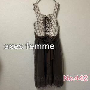 送料無料 匿名配送 axes femme ワンピース