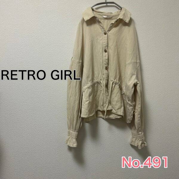 送料無料 匿名配送 RETRO GIRL シャツジャケット レトロガール