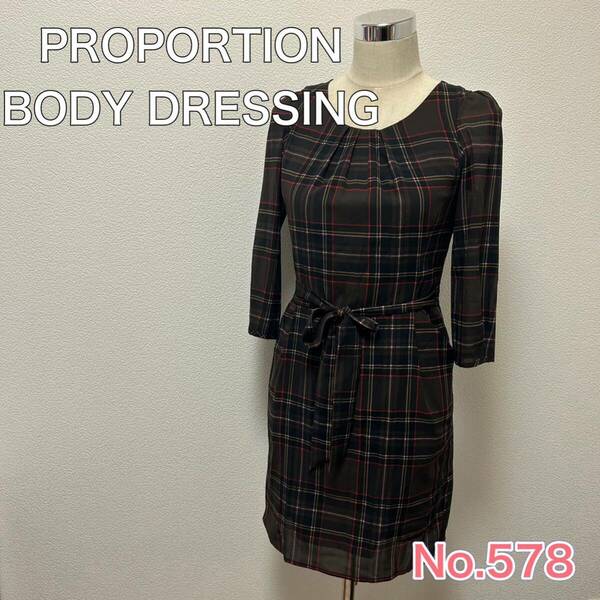 送料無料 匿名配送 PROPORTION BODY DRESSING シフォンワンピース