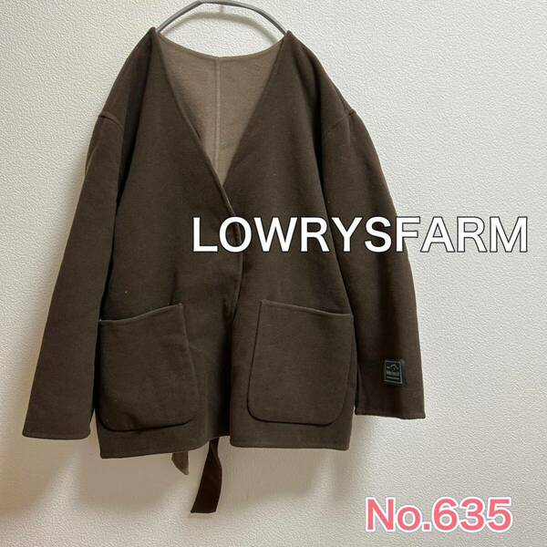 送料無料 匿名配送 LOWRYSFARM 羽織りやすい リバーシブルコート