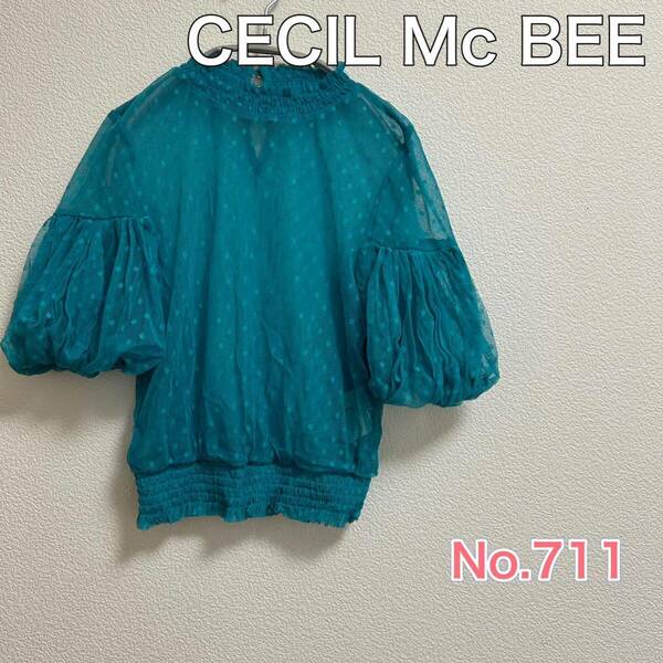 送料無料 匿名配送 CECIL Mc BEE セシルマクビー ドットチュール トップス 透け感あり