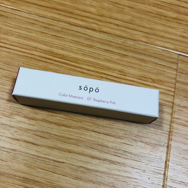 sopo ソポ ファミリーマート カラーマスカラ 07 ラズベリーピンク 限定色