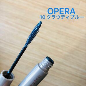 OPERA カラーリングマスカラ　10 クラウディブルー