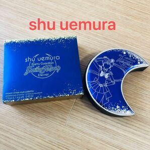 shu uemura セーラームーン ムーンクライシスアイパレット　未使用品　コラボ