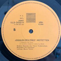 LPレコード　ジョスカン・デ・プレ　モテトゥス名曲集　ULS-3153 レトロ　ヴィンテージ_画像6