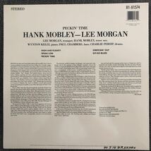LPレコード　PECKIN' TIME HANK MOBLEY LEE MORGAN BLUE NOTE 1574 B1-81574 JAZZ 海外版　レトロ　ヴィンテージ_画像2