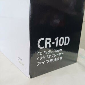 未使用☆aiwa CDラジオプレーヤー CR-10D ポータブル CDラジカセの画像3