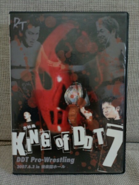 ＫＩＮＧ ｏｆ ＤＤＴ ７ ＤＤＴ Ｐｒｏ−Ｗｒｅｓｔｌｉｎｇ ６．３ ｉｎ 後楽園ホール （スポーツ） DVD