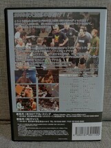 ＤＤＴ Ｖｏｌ．１０ Ｉｎｔｏ Ｔｈｅ Ｆｉｇｈｔ ２００５ ２００５年１月３０日後楽園ホール （格闘技）DDTプロレス DVD セル版_画像2