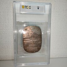 24. 秋田九匁二分銀判 PCGS AU55 古銭 地方貨 銀貨_画像2