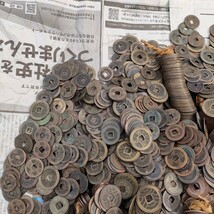 17. 古銭 穴銭 15.8kg まとめて 大量 寛永通宝 中国穴銭 貨幣 硬貨 コイン_画像2