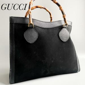 美品・人気モデル GUCCI グッチ トートバッグ バンブー ダイアナ ハンドバッグ A4収納 トップハンドル ブラック スエード