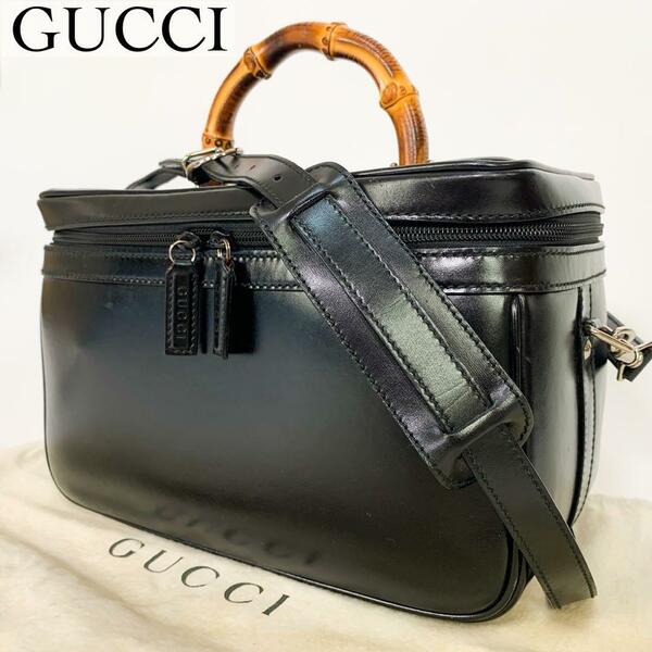 美品・希少モデル GUCCI グッチ バニティ バンブー ショルダーバッグ ハンドバッグ 2way レザー ブラック ミラー付