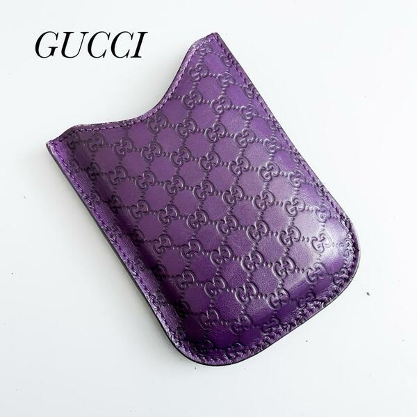 極美品・希少モデル GUCCI グッチ 携帯ケース マイクロシマ スマホケース GG 小物入れ パープル レザー