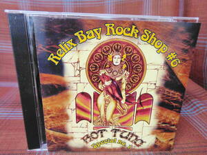 A#3708*◆CD◆ ホット・ツナ Relix Bay Rock Shop #6 HOT TUNA Special No.1 Relix Records RBRS0006