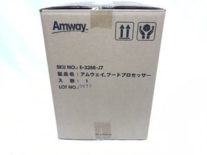 【新品】アムウェイ Amway フードプロセッサー 基本セット 2017年製 即決☆ 6740316【営業日13時までの決済で当日出荷】