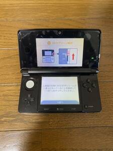 3DS Nintendo game machine 