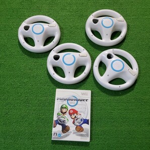 Wii マリオカート ソフト 1本 ハンドル 4個 まとめ売り まとめて 任天堂 動作確認済み Nintendo 任天堂 MARIOKART オススメの画像1