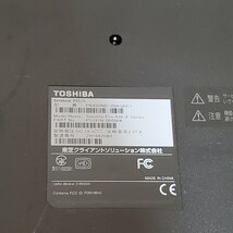 TOSHIBA 東芝 dynabook ダイナブック ノートパソコン PB45HNB12NAQDC1 ノートPC ブラック_画像5