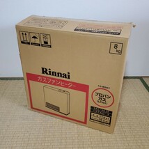 Rinnai リンナイ ガスファンヒーター SRC-363E 通電確認済み LPガス プロパンガス パステルローズ 木造11畳 コンクリート15畳まで_画像10