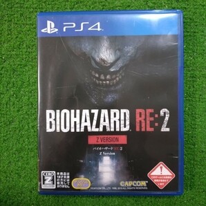 PS4 ソフト BIOHAZARD RE:2 Z VERSION バイオハザード 動作確認済み 人気ソフト PlayStation4 プレイステーション4 プレステ4 送料230円の画像1