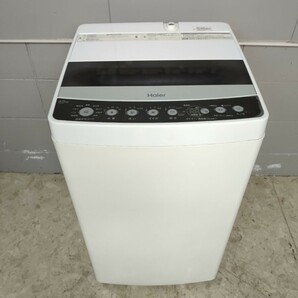 Haier ハイアール 全自動電気洗濯機 JW-C45D 4.5kg 動作確認済み メンテナンス済み 洗濯機 ホワイト 引き取り可能の画像1