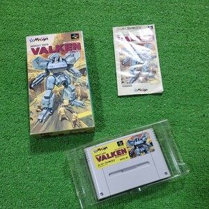 SFC スーパーファミコン カセット ソフト VALKEN 重装機兵ヴァルケン スーファミ 動作確認済み 希少品 人気ソフト 箱説あり 箱 説明書