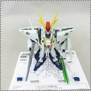 ネクスエッジスタイル ＜MS UNIT＞ Ξ（クスィー）ガンダム 機動戦士ガンダム 閃光のハサウェイ NXEDGE STYLE HA041812