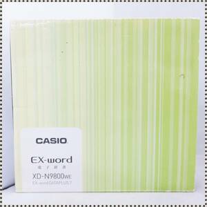 【 美品 】 CASIO 電子辞書 EX-word DATAPLUS 7 ホワイト XD-N9800 WE 動作確認済 カシオ HA042202