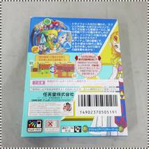 【 送料無料 】 GBCソフト ゼルダの伝説 ふしぎの木の実～時空の章～ 箱説付 ゲームボーイカラー HA042607_画像7