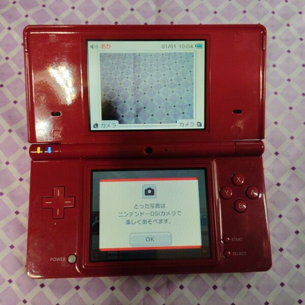 値下げ　Nintendo DSi 16