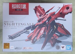 ROBOT魂 SIDE MS ナイチンゲール 重塗装仕様 機動戦士ガンダム 逆襲のシャア ベルトーチカ・チルドレン 未開封品 魂ウェブ商店 BANDAI