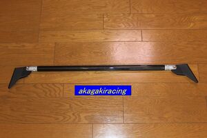  rare Porsche 964&993 model for front carbon strut tower bar 