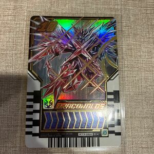 ライドケミートレカ　EXドラゴナロス phase:03 仮面ライダー ガッチャード　dragonalos