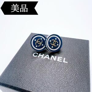 ◇シャネル◇GP×フェイクパール/10C/ココマーク/ピアス/ブランド