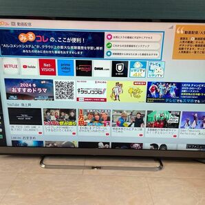 直接引取・お届け限定　TOSHIBA 液晶テレビ REGZA 50m510x テレビ android 東芝