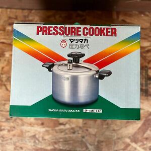 matsutaka pressure cooker Showa era furniture 