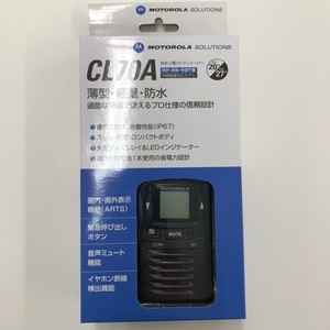 【1円スタート】 モトローラ CL70A ブラック MOTOROLA 特定小電力トランシーバー 特小 無線機[8026]