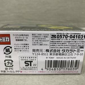 ▽△ トミカ プレミアム ポルシェ 911 カレラ 2.7 RS タカラトミーモールオリジナル 新品未開封の画像7