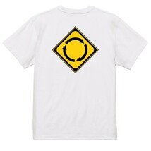 標識系半袖Tシャツ【ロータリーあり】おもしろTシャツ　ネタTシャツ_画像2