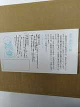 沖縄でも北海道でも日本中送料無料島原手延べ素麺9キロを二箱まとめて送料無料_画像5