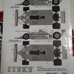 タミヤ 1/12 フェラーリ312T4 新品タイヤ付きタブデザインフルスポンサーデカール スタジオ27ファンネル付き 箱に破れありの画像8