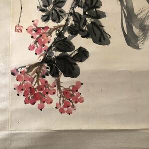 模写 王個移 花鳥図 中国画 掛軸 時代物 中国美術 絵画 の画像6