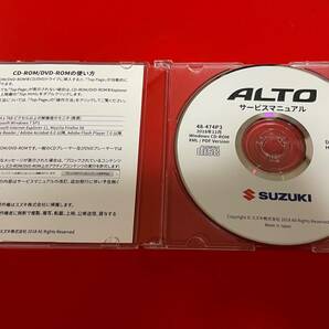 SUZUKI ALTO CD-ROM サービスマニュアル DBA-HA36S HBD-HA36S 2018年12月 48-474P3 スズキ アルトワークスの画像2